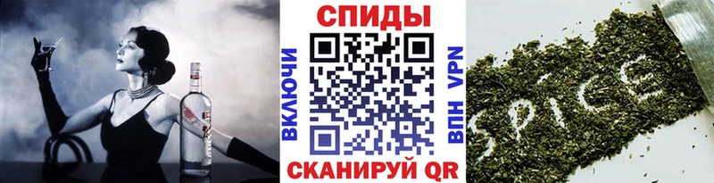 купить наркоту  KRAKEN как зайти  Бутират оксибутират  Дрезна 