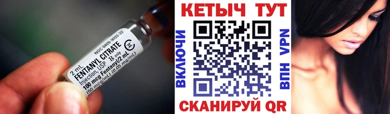 КЕТАМИН ketamine  цены   blacksprut сайт  Дрезна 