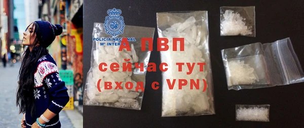 кокаин VHQ Волосово