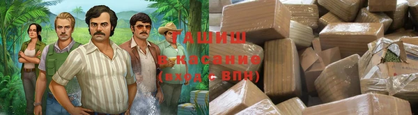 мяу мяу мука Волоколамск