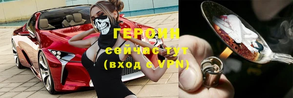 кокс Вязьма