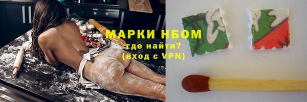 тгк Вязники