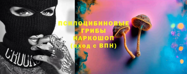 мет Володарск