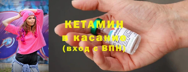 мет Володарск