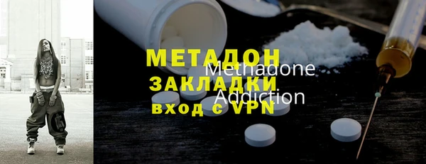 соль ск Вяземский
