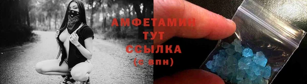 кокс Вязьма