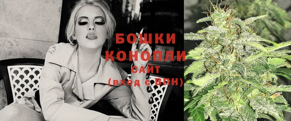 тгк Вязники