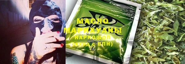 тгк Вязники