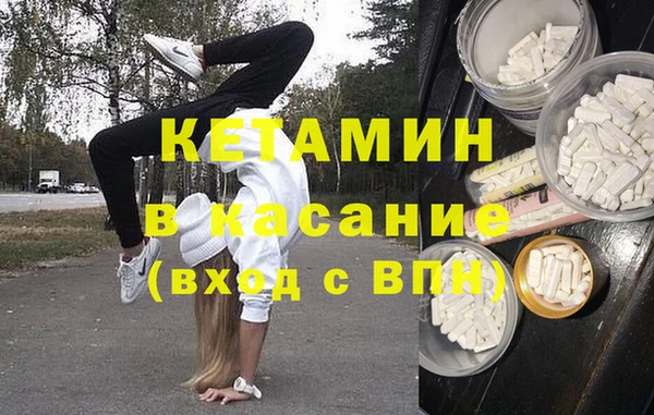 мяу мяу мука Волоколамск