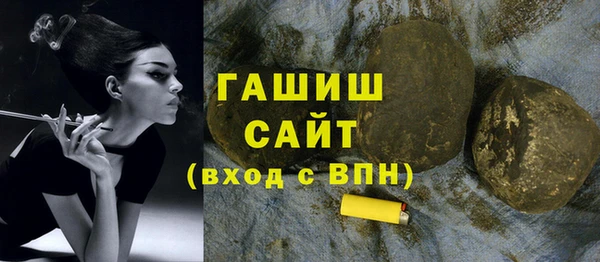 мяу мяу мука Волоколамск