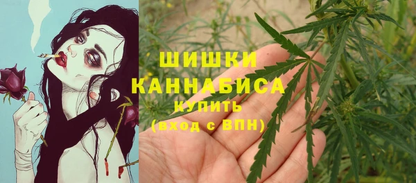 кокс Вязьма