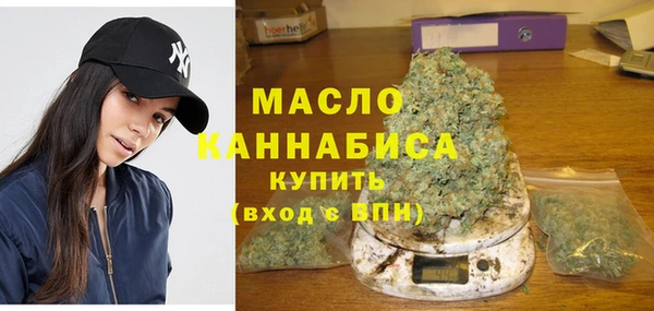кокс Вязьма