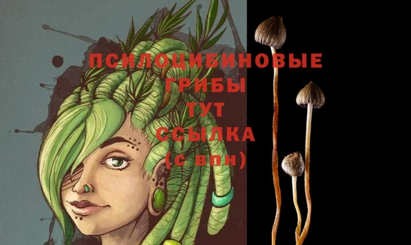 кокс Вязьма