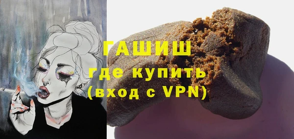 мет Володарск